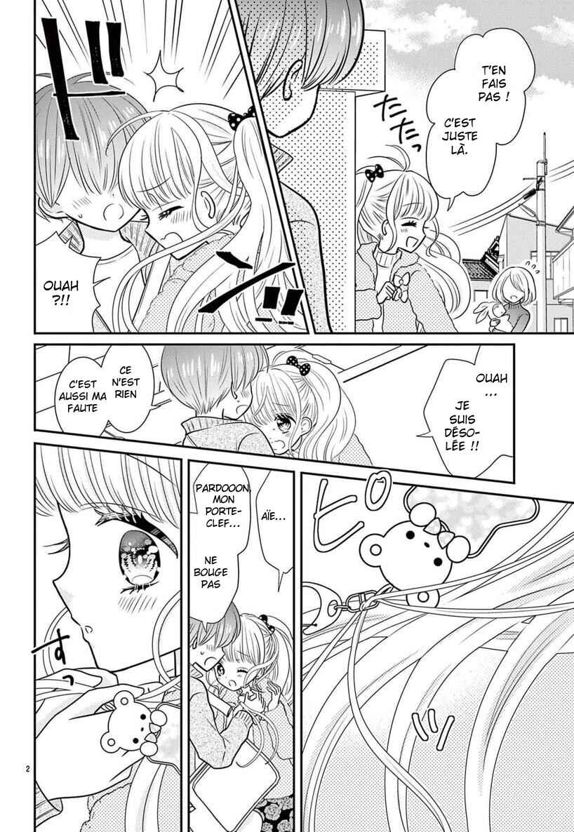 Kono Koi ga Tsumi da to shitemo Chapter 1 - Page 4