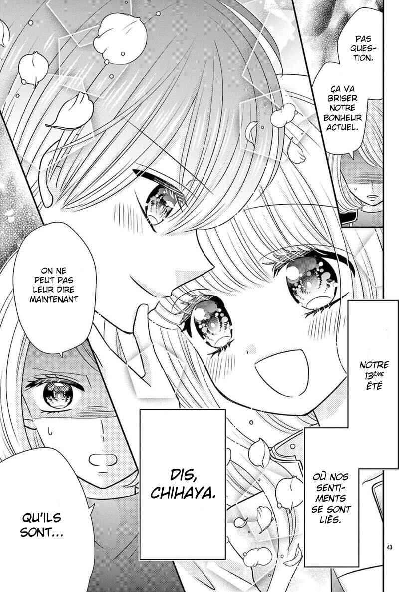 Kono Koi ga Tsumi da to shitemo Chapter 1 - Page 45