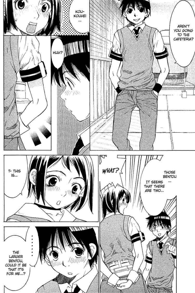 Gacha Gacha ~Capsule~ Chapter 34 - Page 10