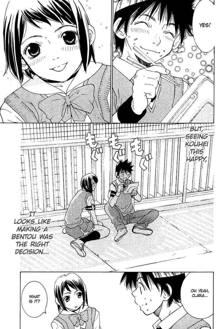 Gacha Gacha ~Capsule~ Chapter 34 - Page 15