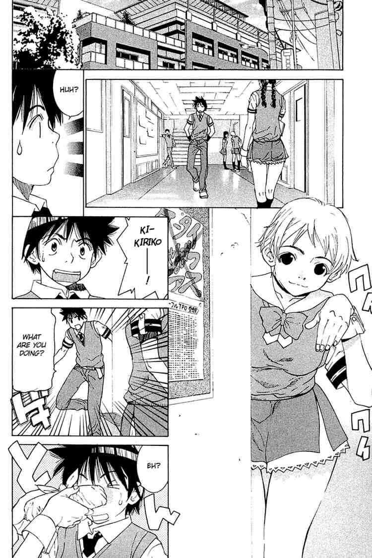 Gacha Gacha ~Capsule~ Chapter 34 - Page 2