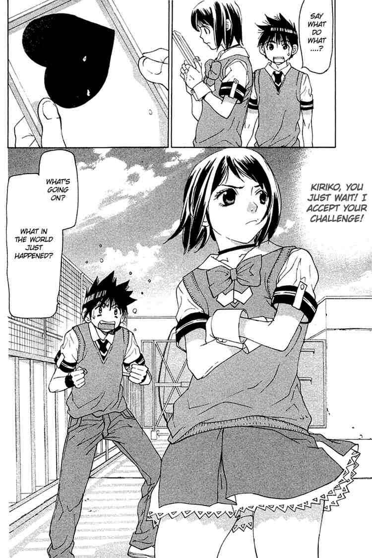 Gacha Gacha ~Capsule~ Chapter 34 - Page 20