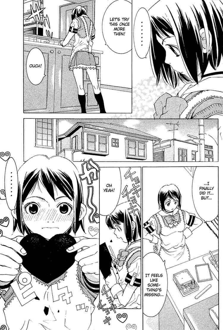 Gacha Gacha ~Capsule~ Chapter 34 - Page 7