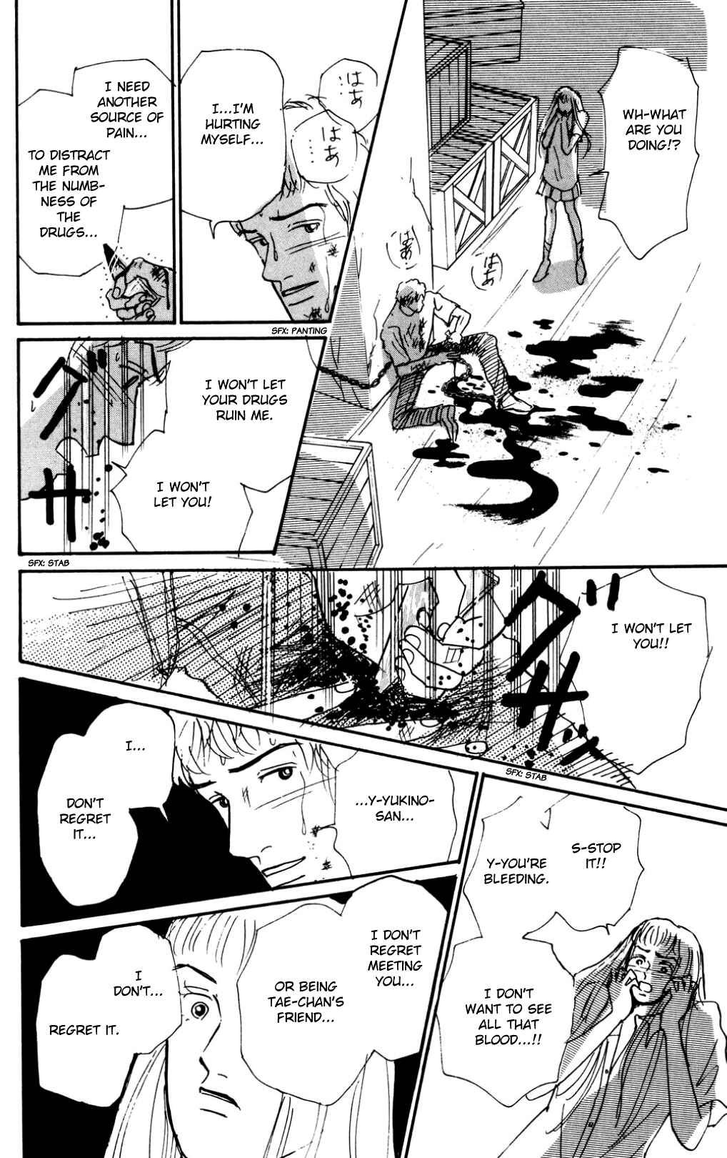 Love's Miracle Chapter 18 - Page 32