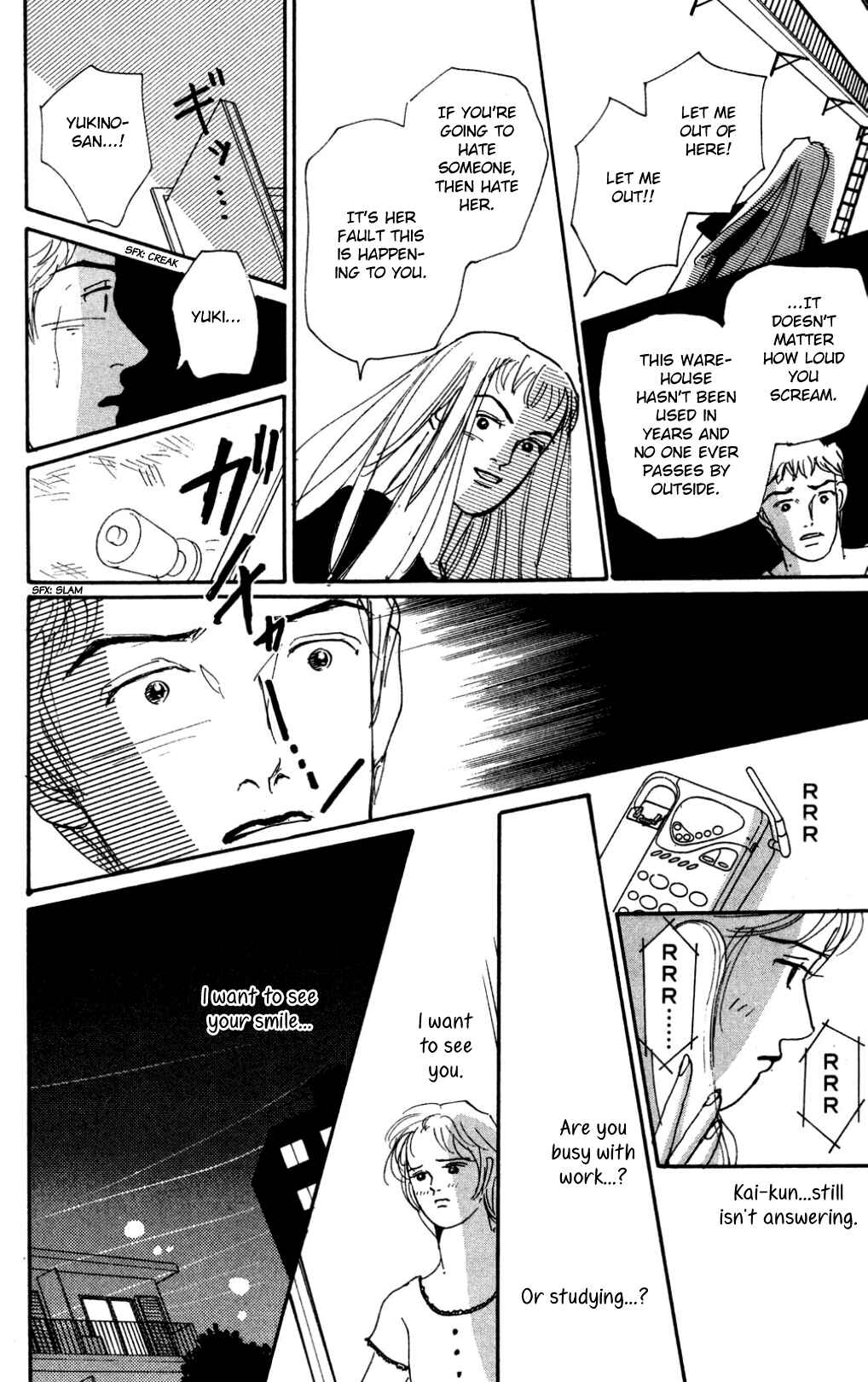 Love's Miracle Chapter 18 - Page 7