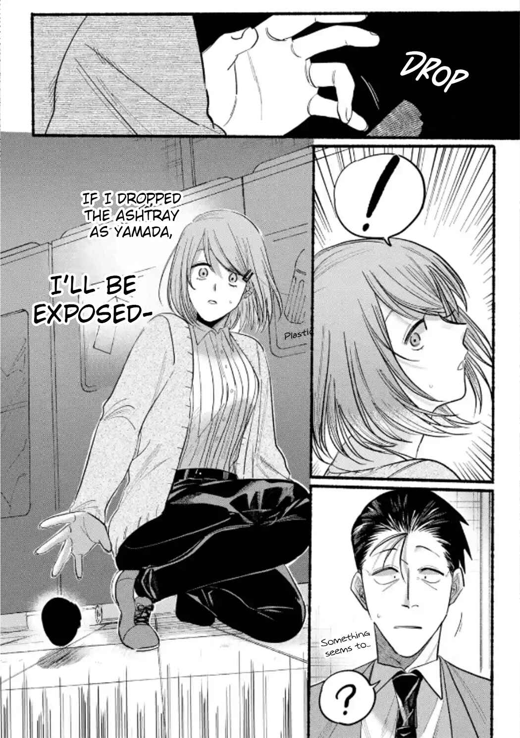 Super no Ura de Yani Suu Futari Chapter 23 - Page 12