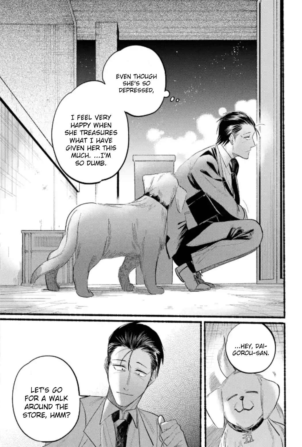 Super no Ura de Yani Suu Futari Chapter 23 - Page 21