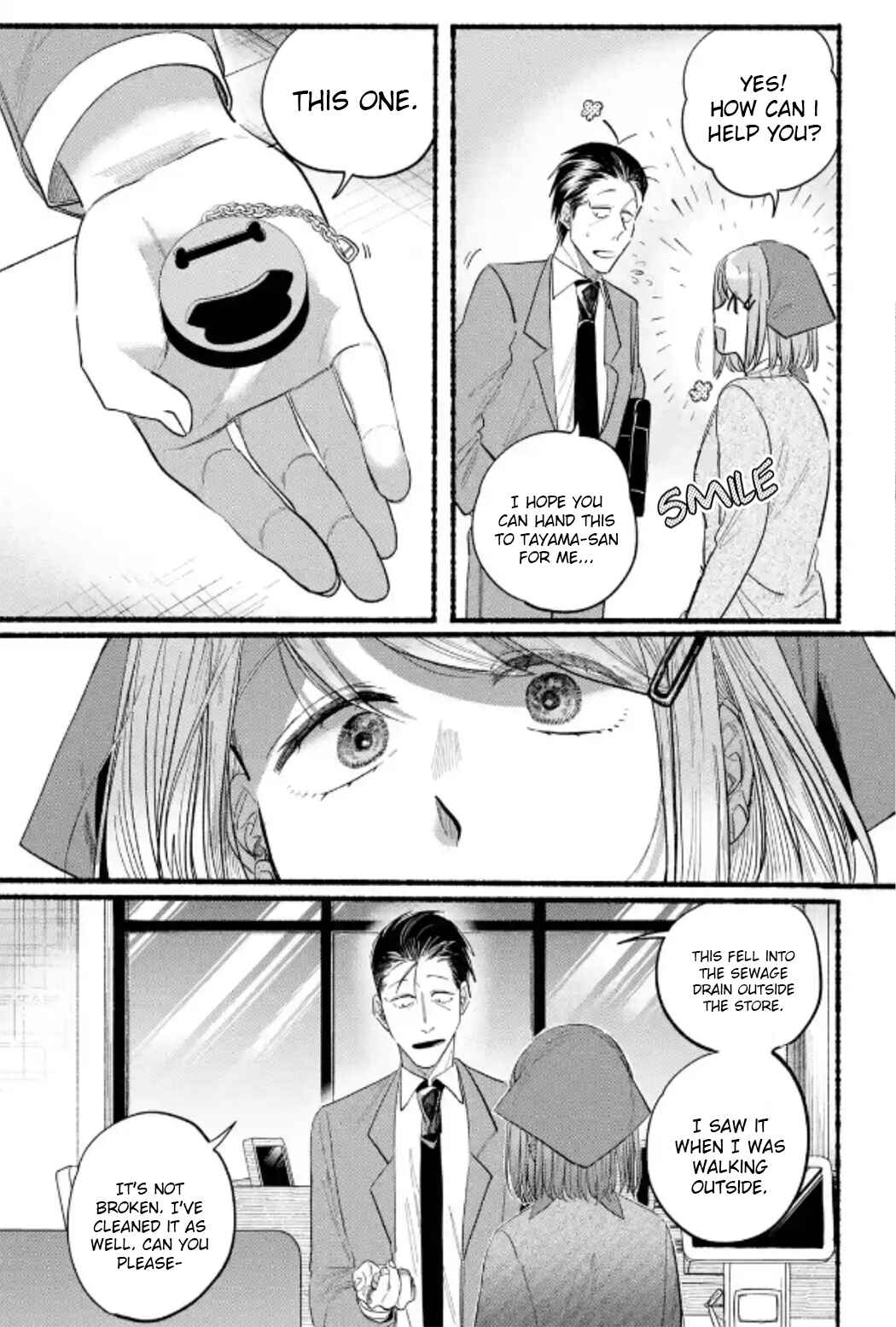 Super no Ura de Yani Suu Futari Chapter 23 - Page 23