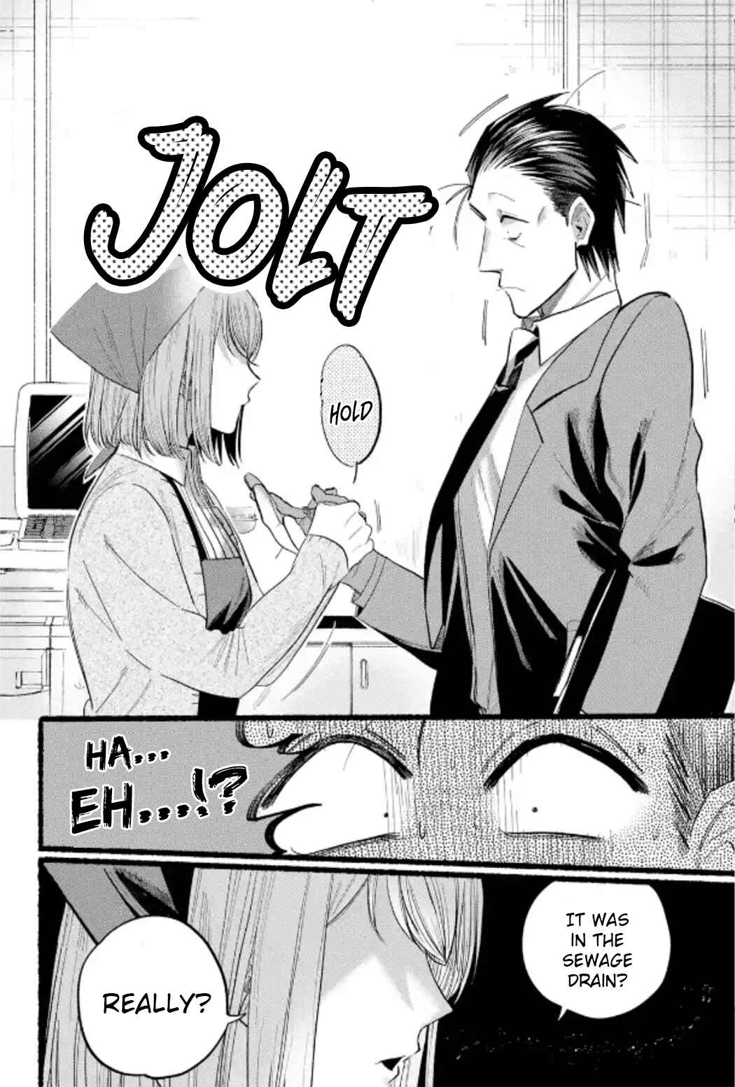Super no Ura de Yani Suu Futari Chapter 23 - Page 24