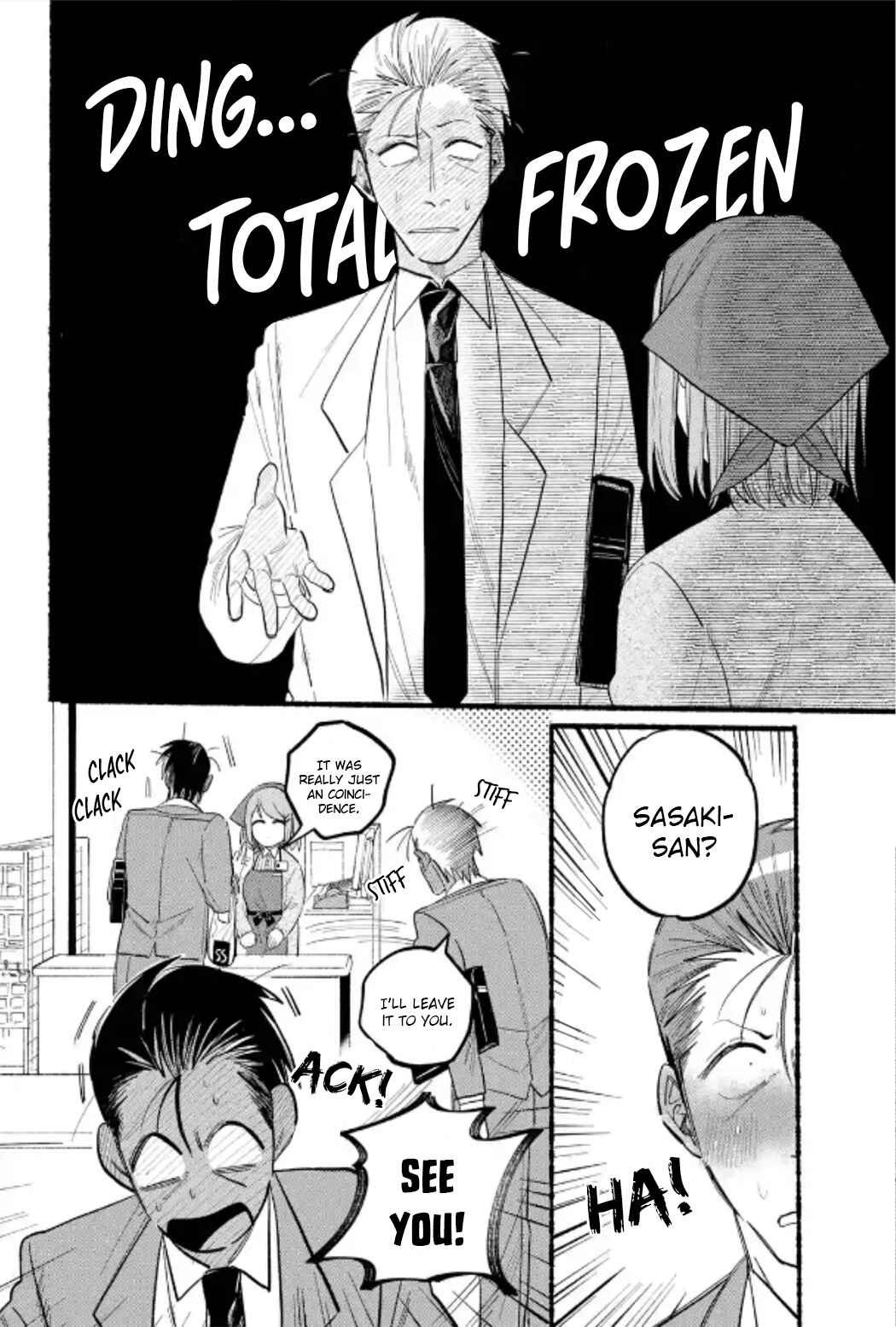 Super no Ura de Yani Suu Futari Chapter 23 - Page 26