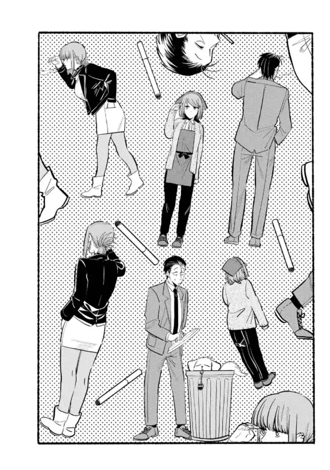 Super no Ura de Yani Suu Futari Chapter 23 - Page 5