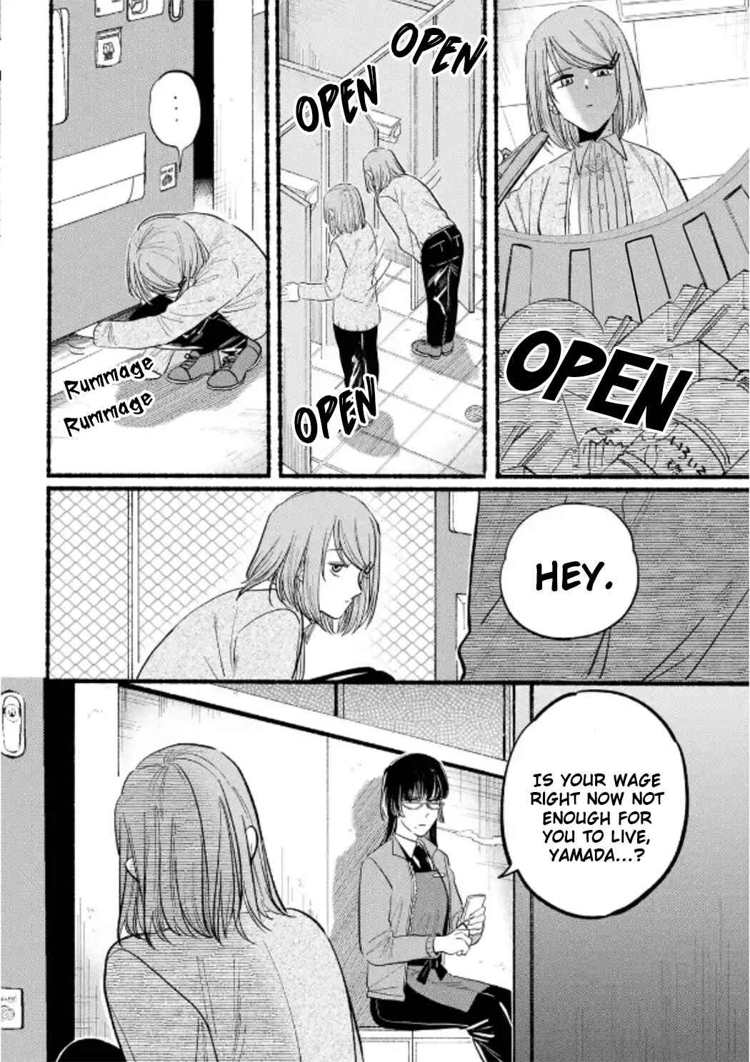 Super no Ura de Yani Suu Futari Chapter 23 - Page 6