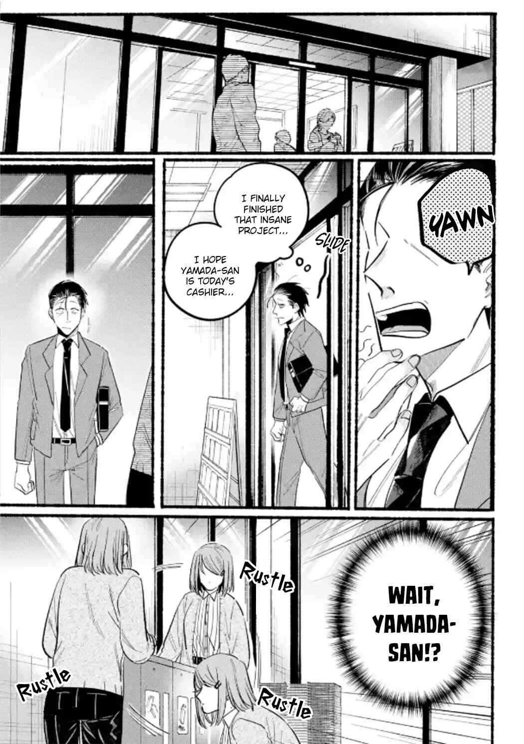 Super no Ura de Yani Suu Futari Chapter 23 - Page 9