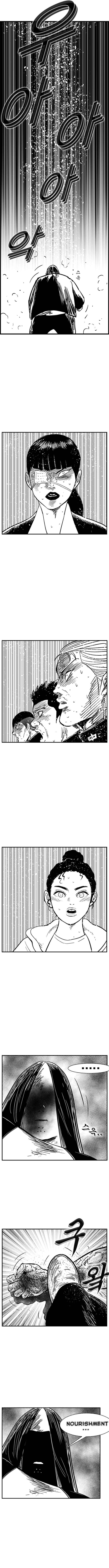 Hellper 2 <KillBeros> Chapter 107 - Page 11