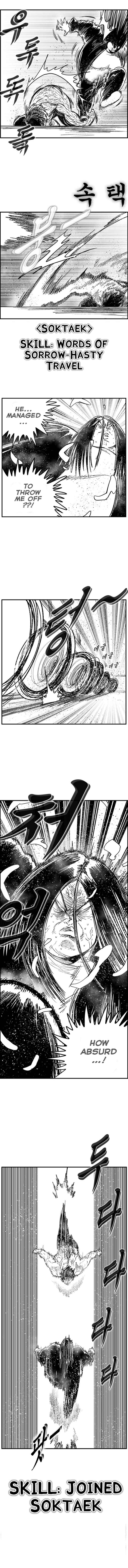 Hellper 2 <KillBeros> Chapter 107 - Page 13