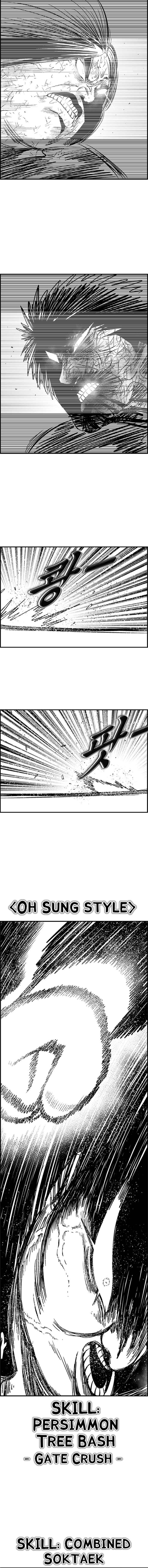 Hellper 2 <KillBeros> Chapter 107 - Page 15