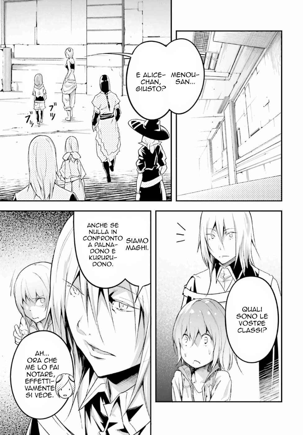 LV999 no Murabito Chapter 45 - Page 12