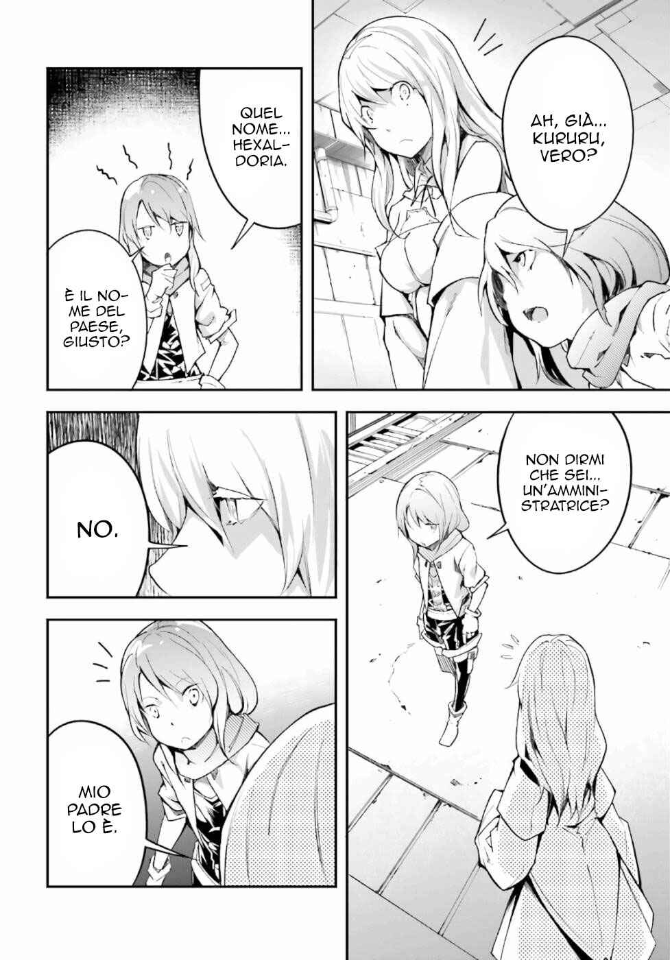 LV999 no Murabito Chapter 45 - Page 13