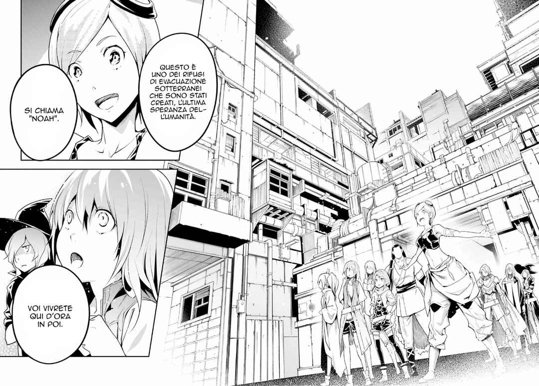 LV999 no Murabito Chapter 45 - Page 17