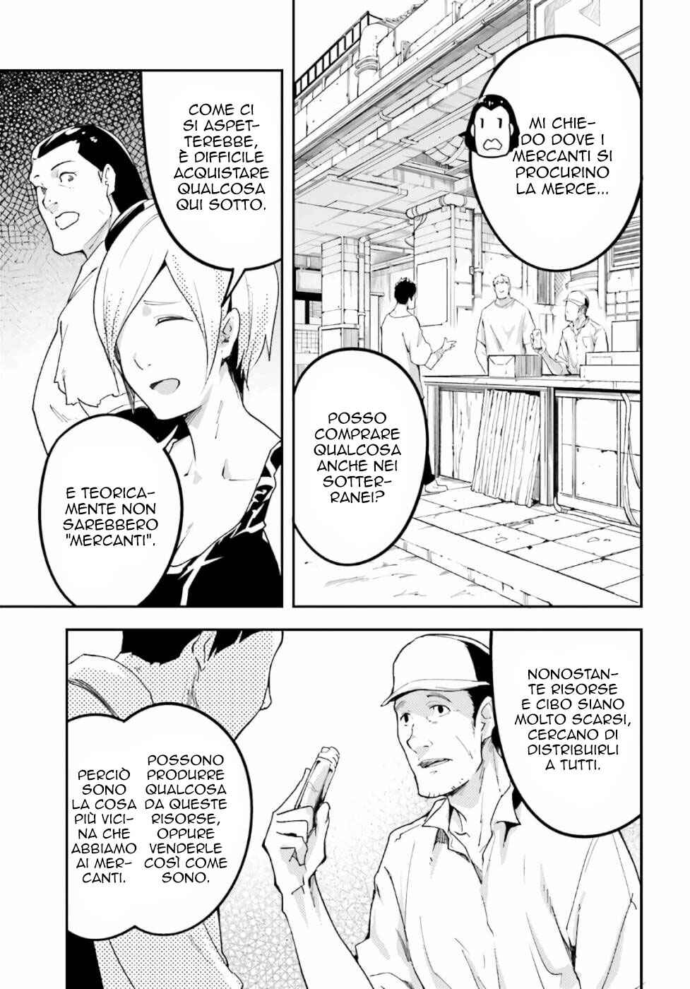 LV999 no Murabito Chapter 45 - Page 21
