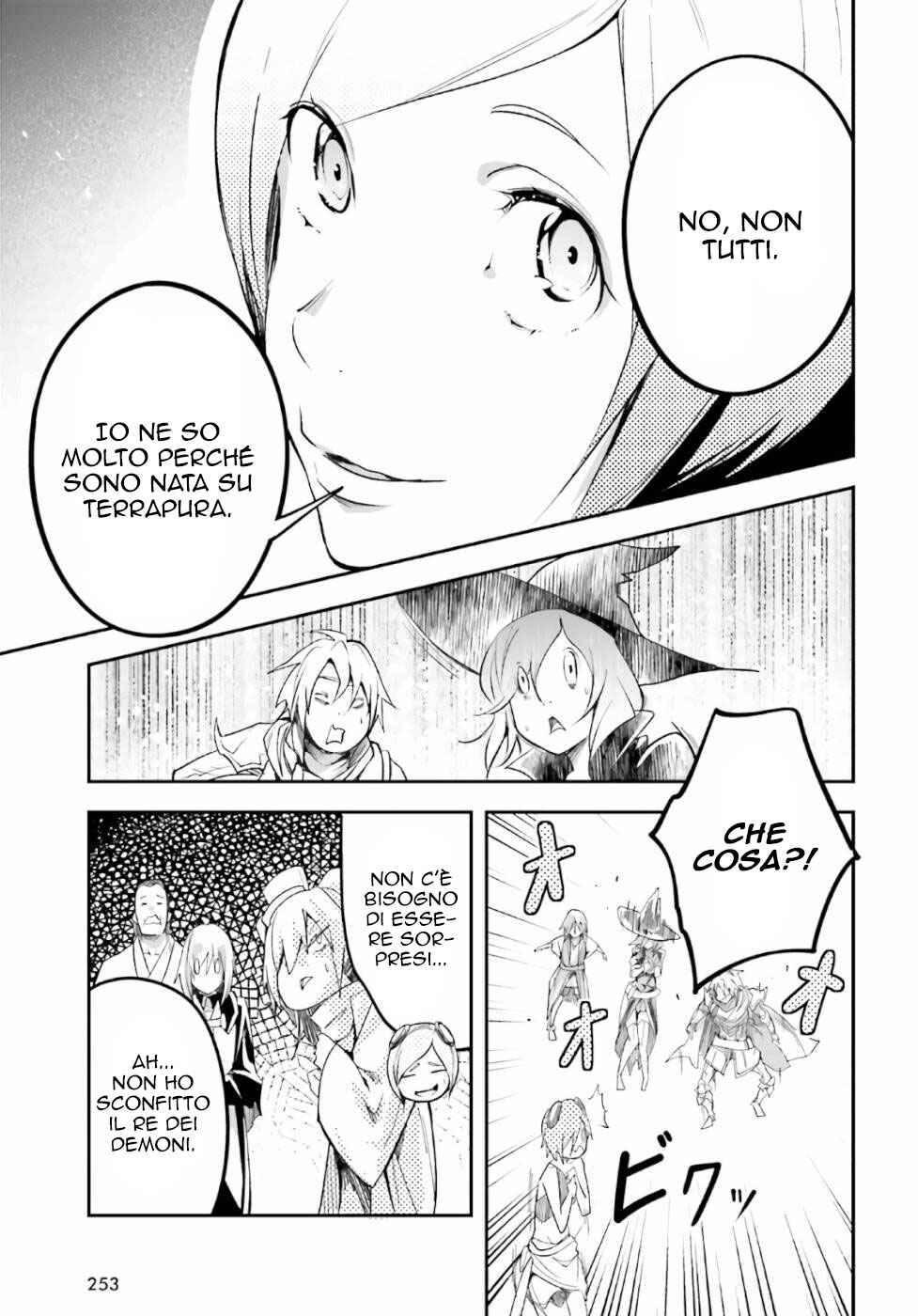 LV999 no Murabito Chapter 45 - Page 27