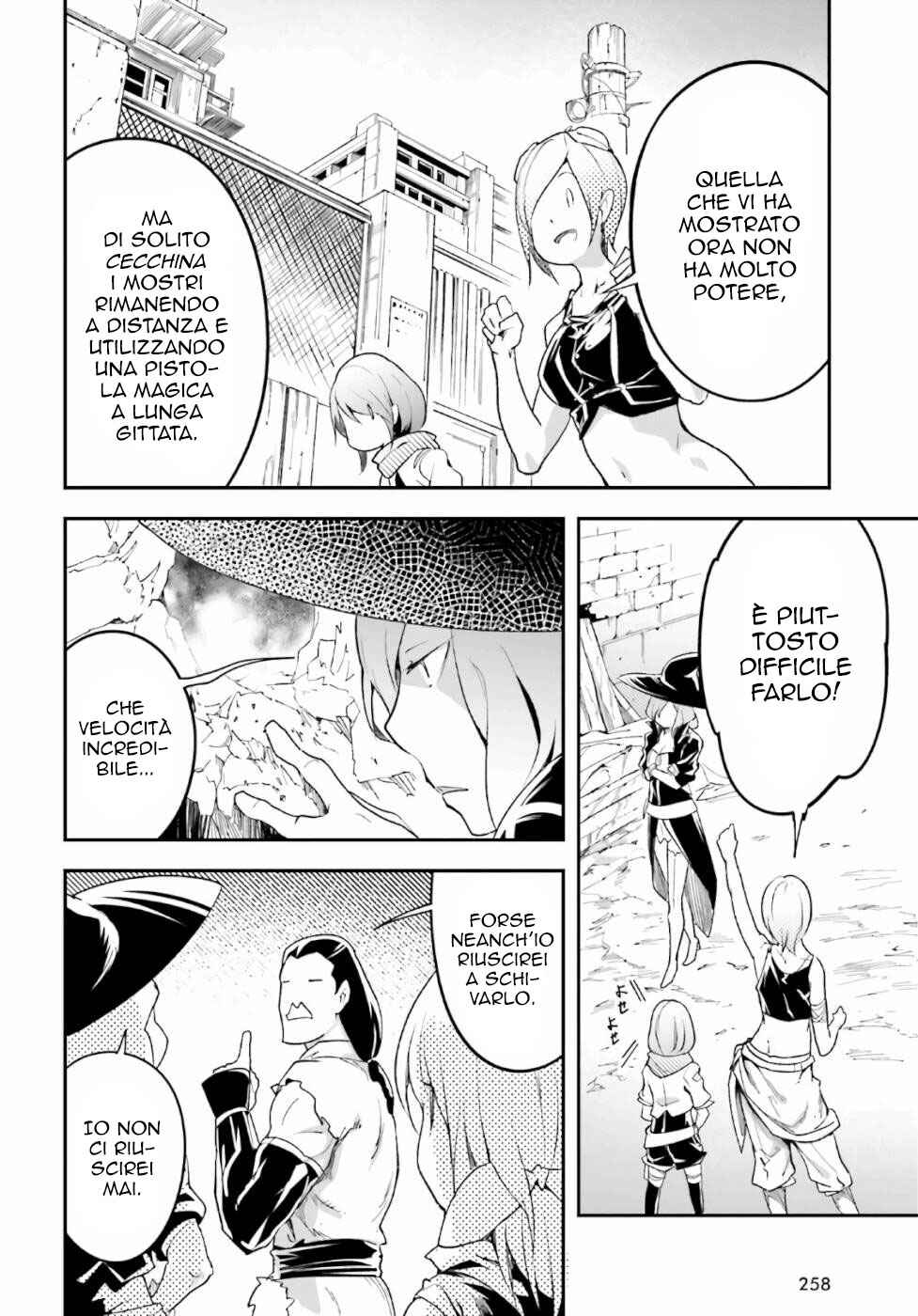 LV999 no Murabito Chapter 45 - Page 32