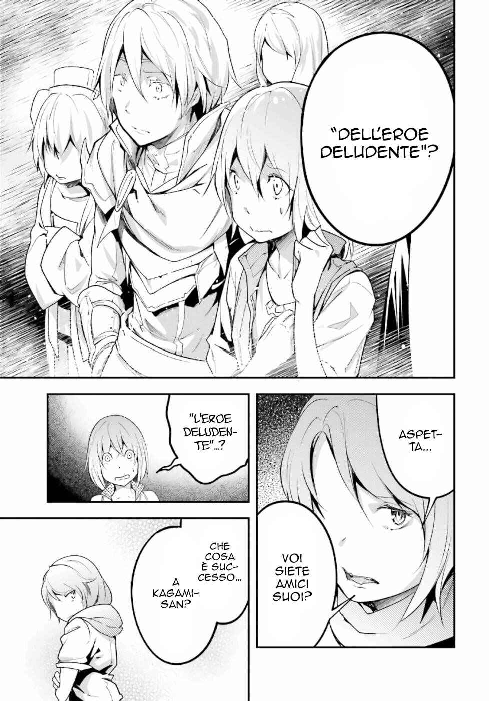 LV999 no Murabito Chapter 45 - Page 39