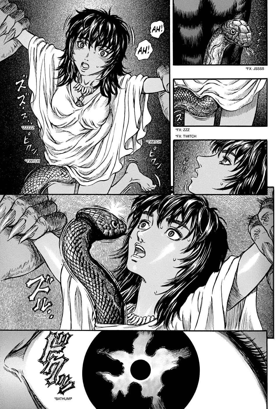 Berserk Chapter 148 - Page 4