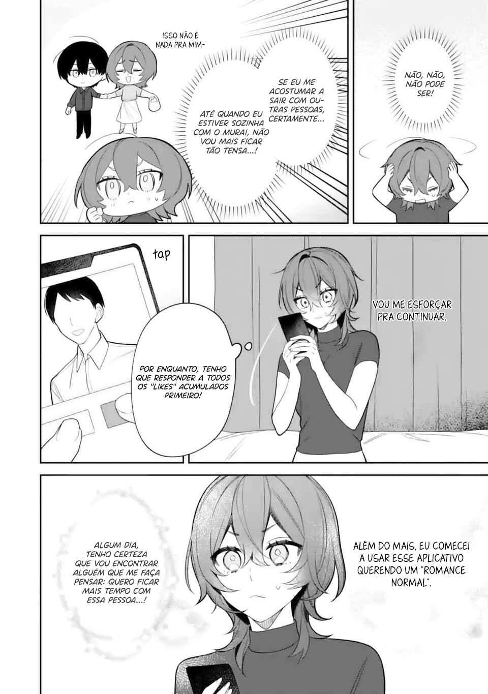Date or Kill ~Himitsu no Matching~ Chapter 7.1 - Page 3