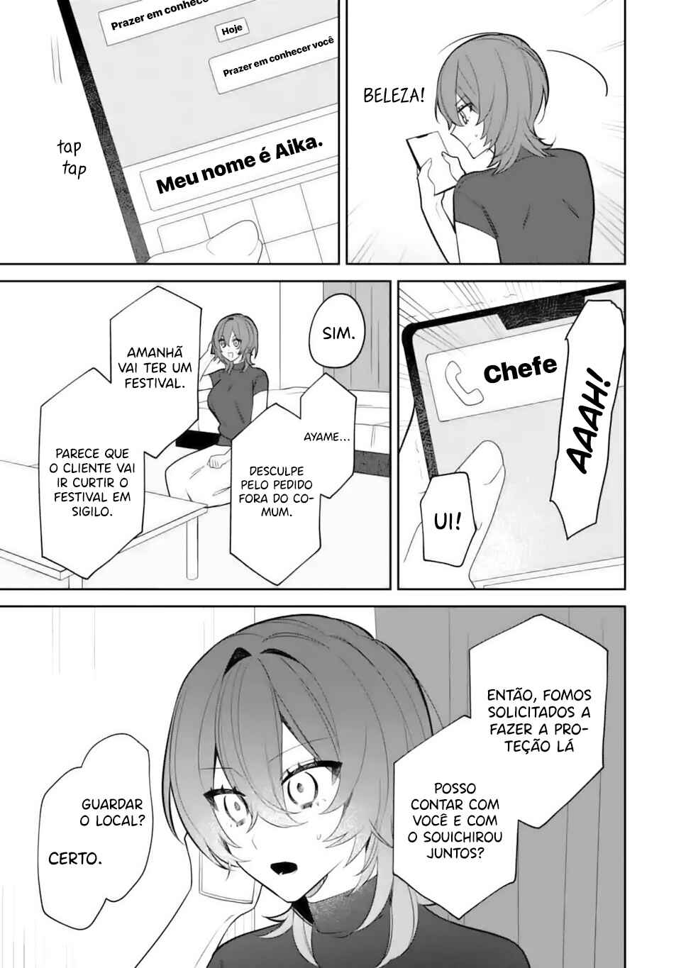 Date or Kill ~Himitsu no Matching~ Chapter 7.1 - Page 4