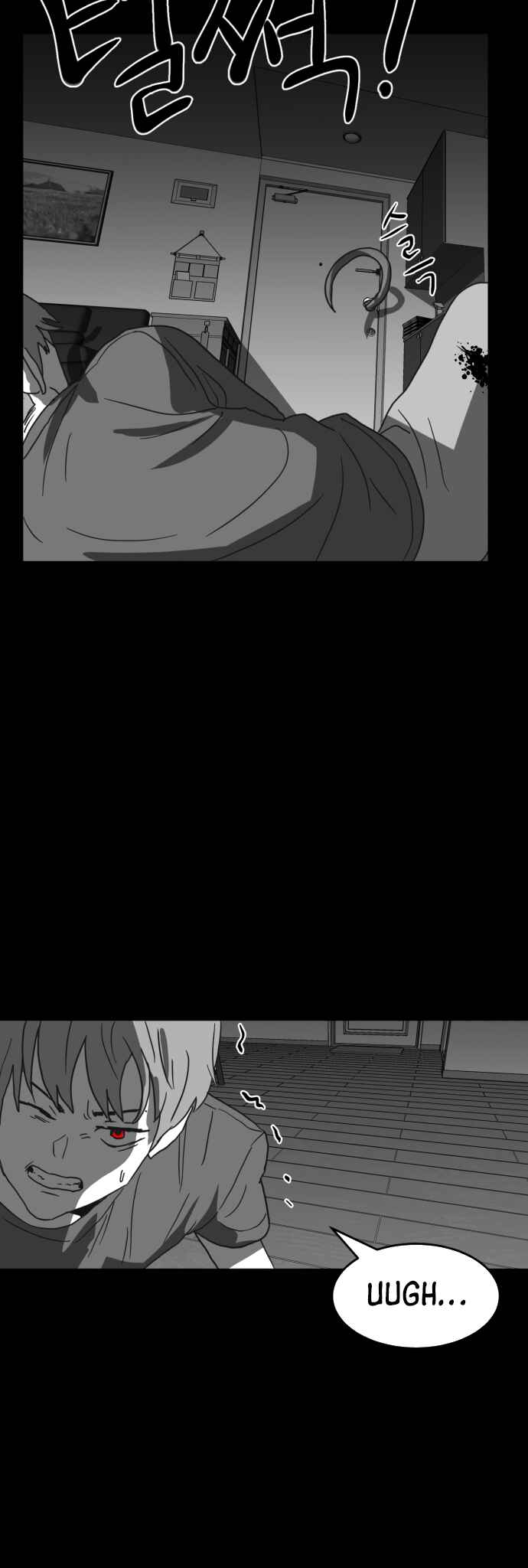 Prey Chapter 37 - Page 23