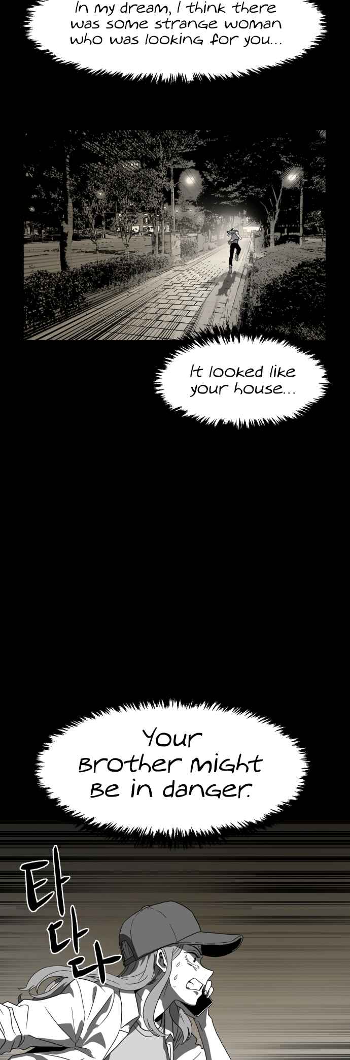 Prey Chapter 37 - Page 39
