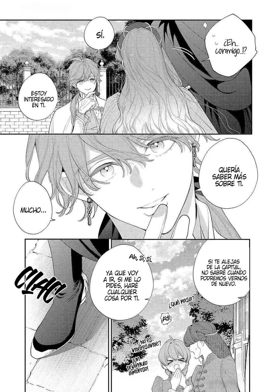 Hana Himeru Kimi no Meteor Chapter 22 - Page 25