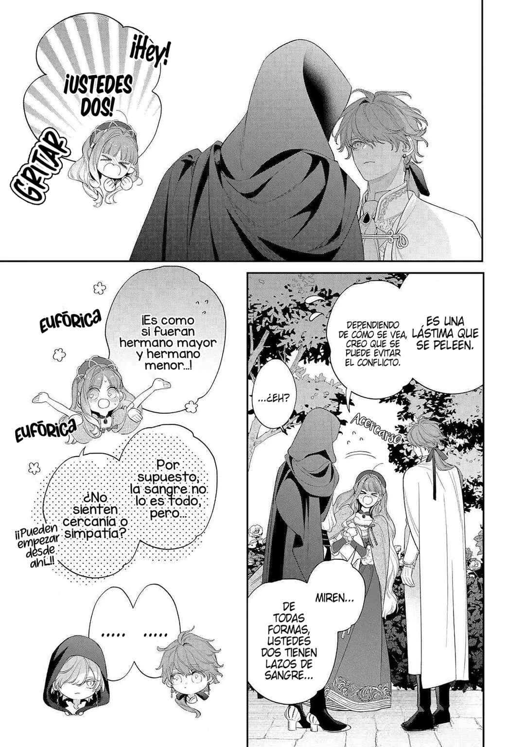 Hana Himeru Kimi no Meteor Chapter 22 - Page 27