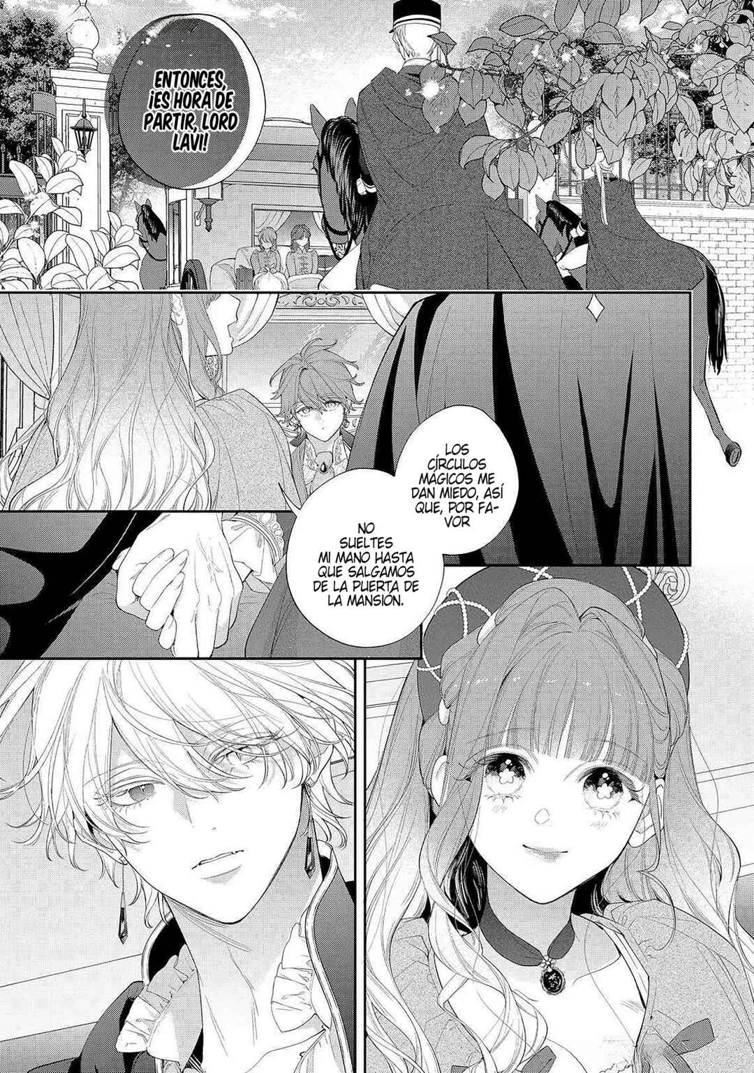 Hana Himeru Kimi no Meteor Chapter 22 - Page 33