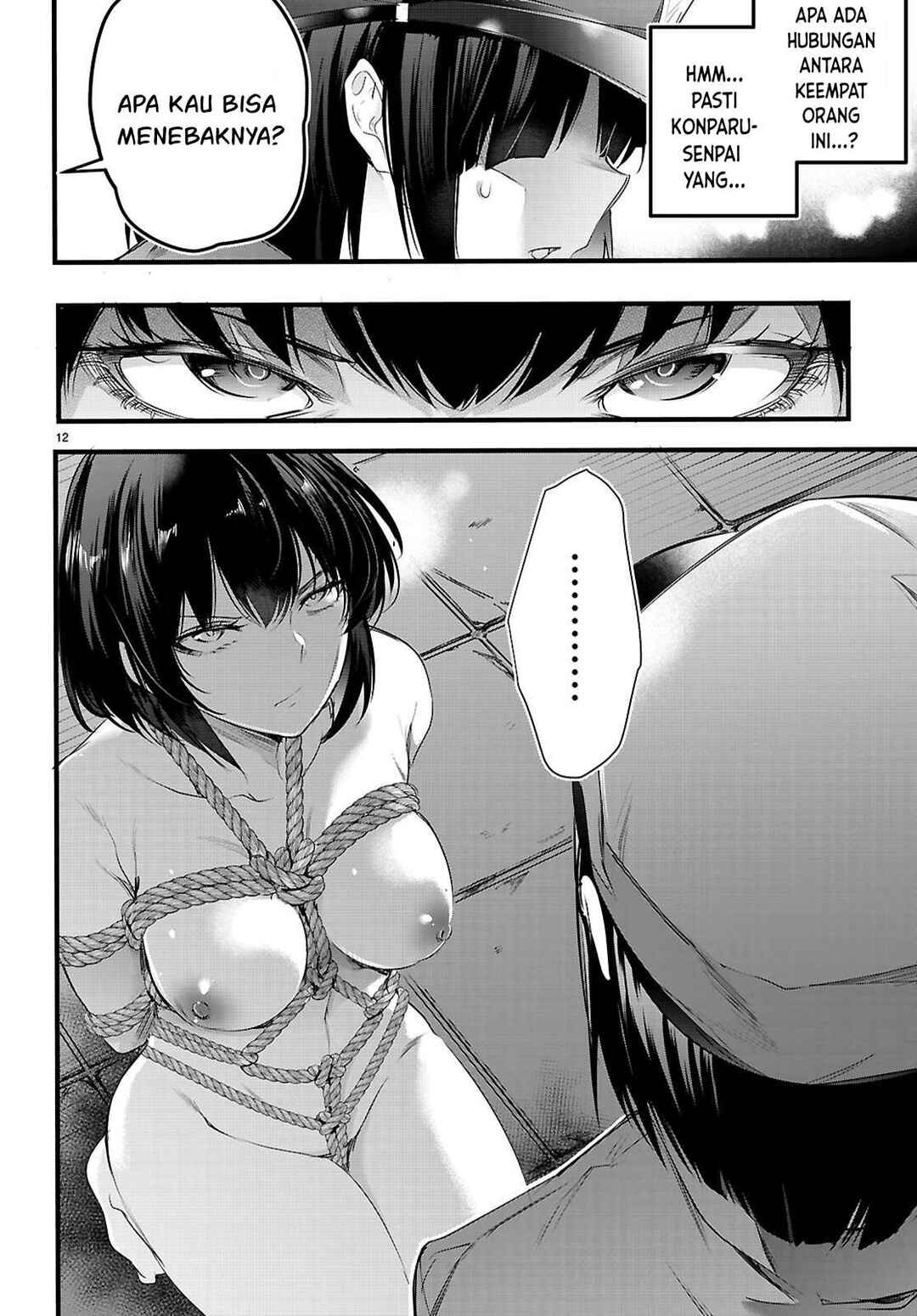 Kankin Ou Chapter 30 - Page 13