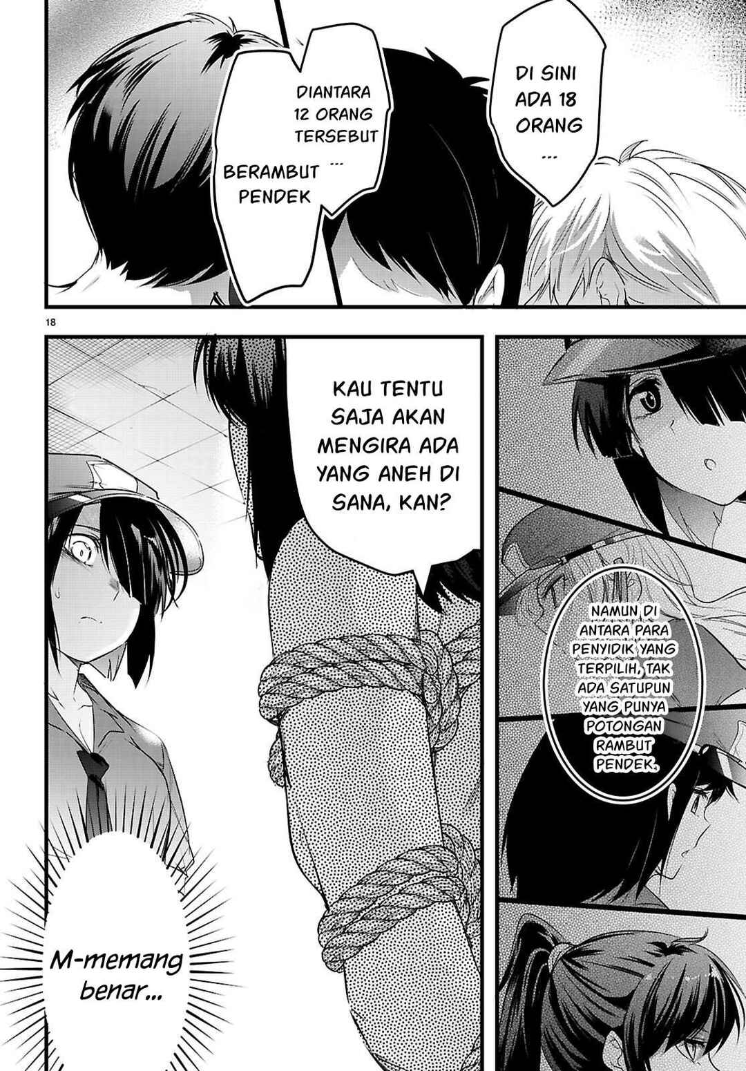Kankin Ou Chapter 30 - Page 19