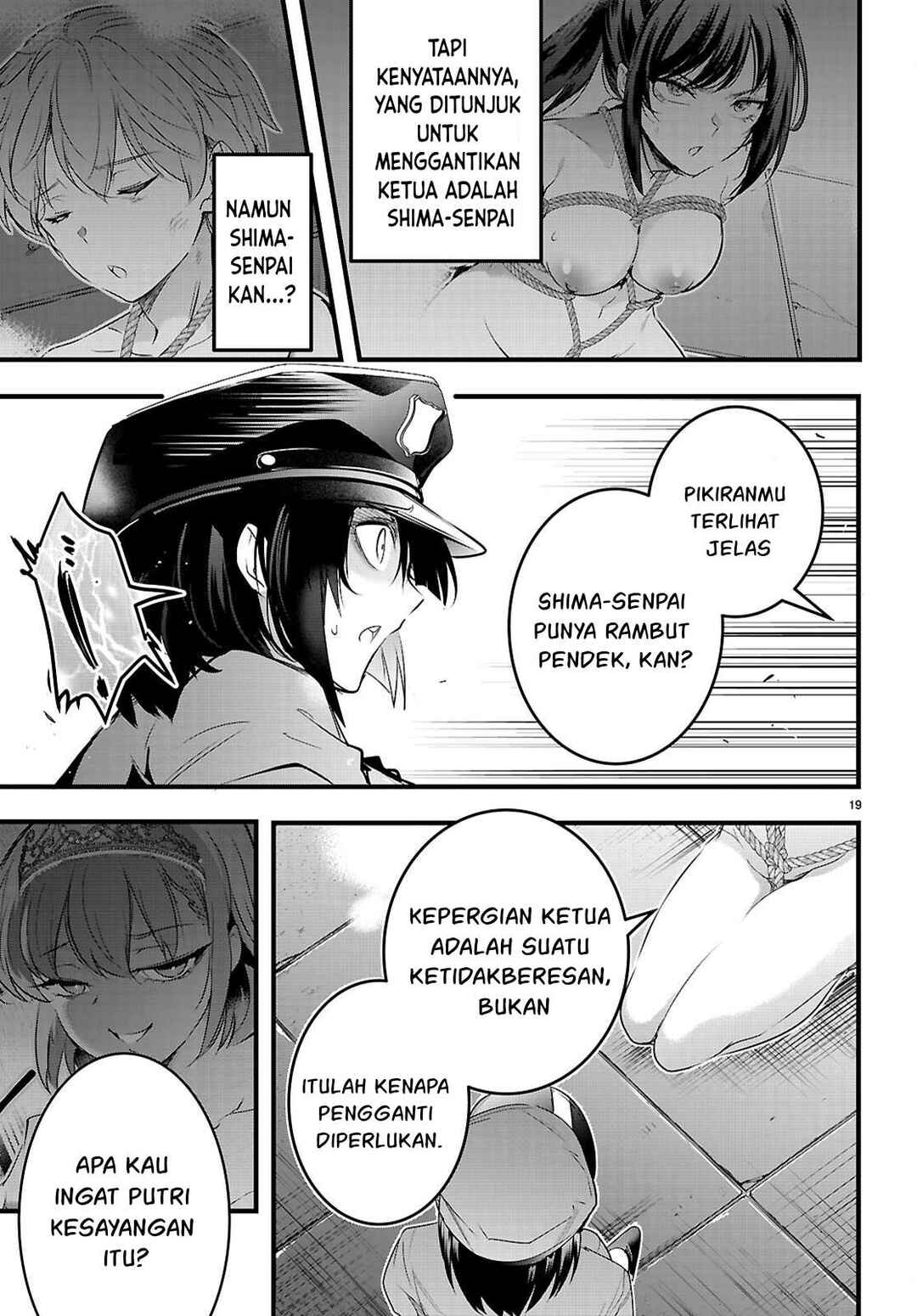 Kankin Ou Chapter 30 - Page 20