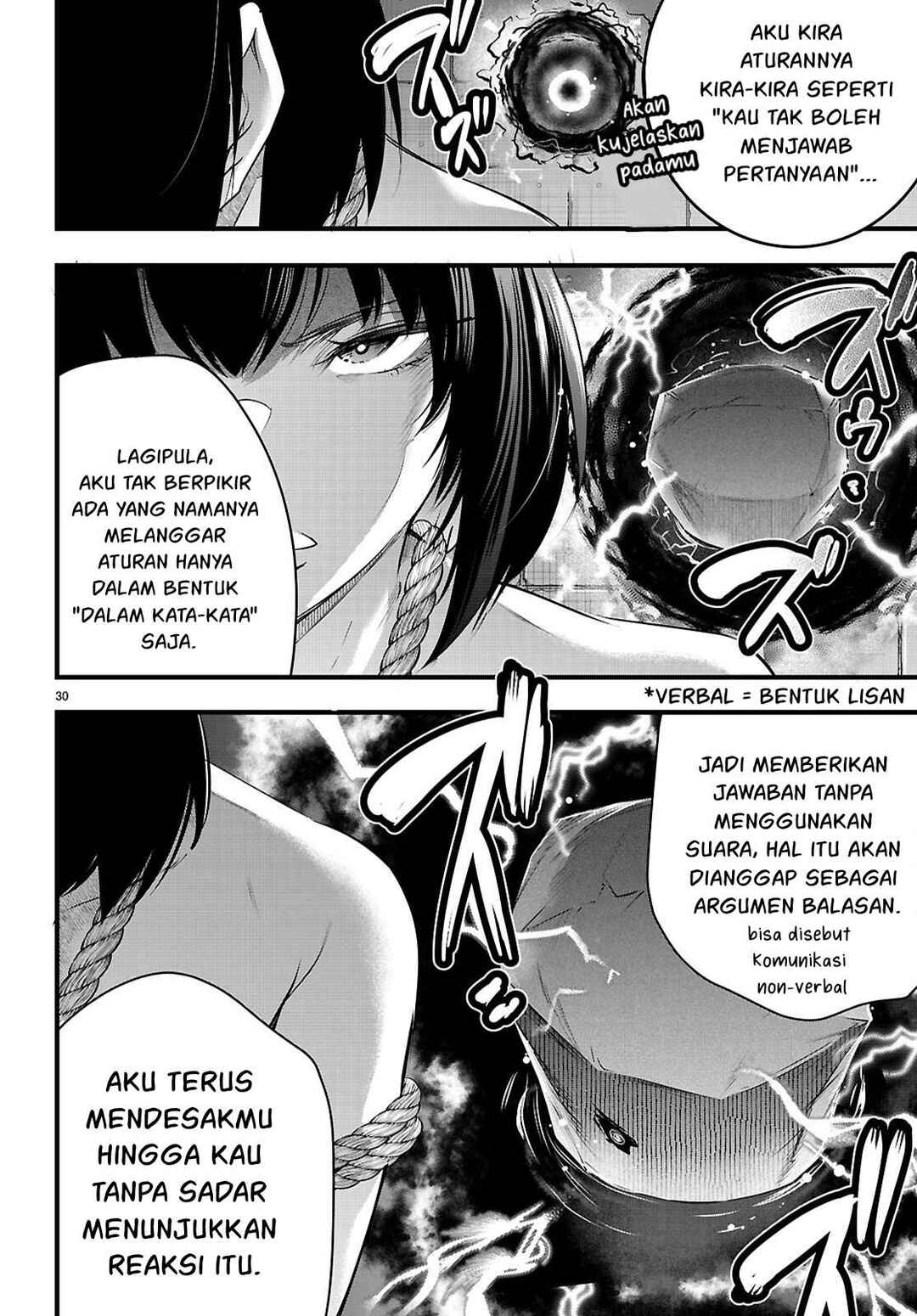 Kankin Ou Chapter 30 - Page 31