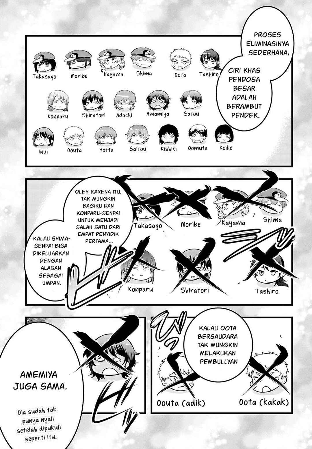 Kankin Ou Chapter 30 - Page 38
