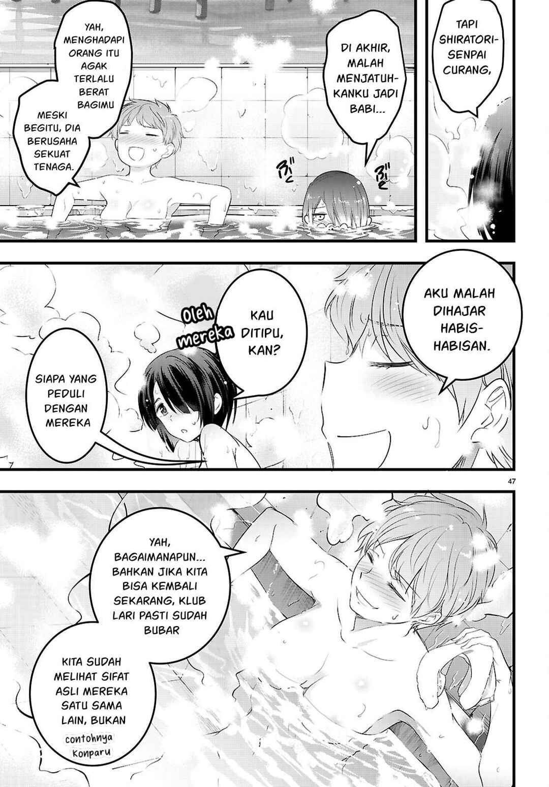 Kankin Ou Chapter 30 - Page 48