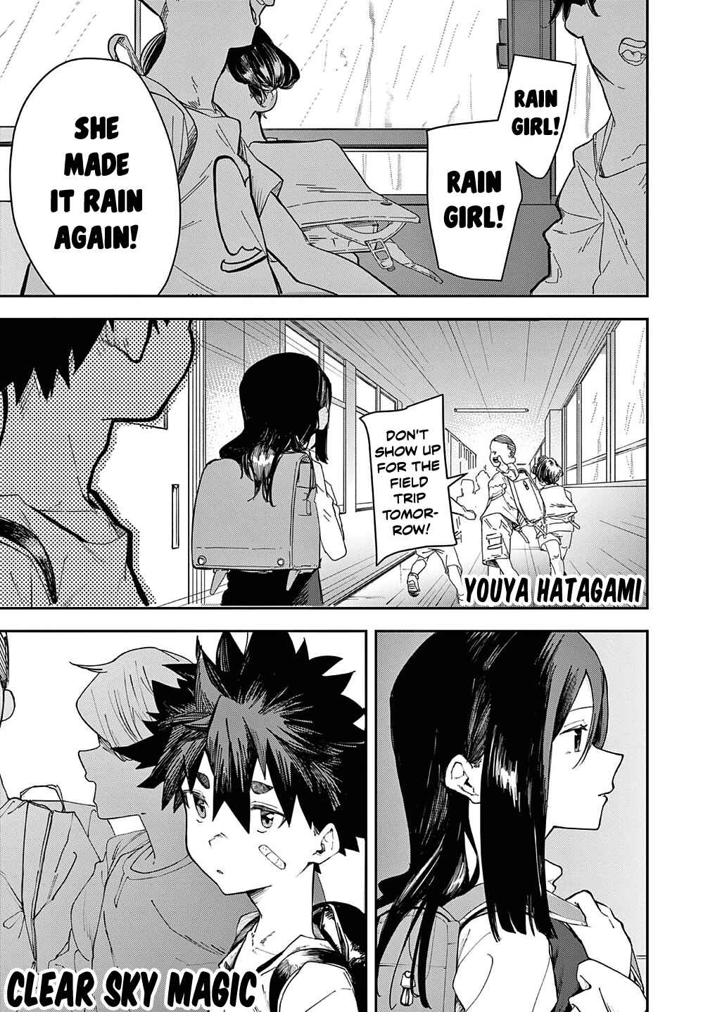 Hare no Mahou Chapter ? - Page 1