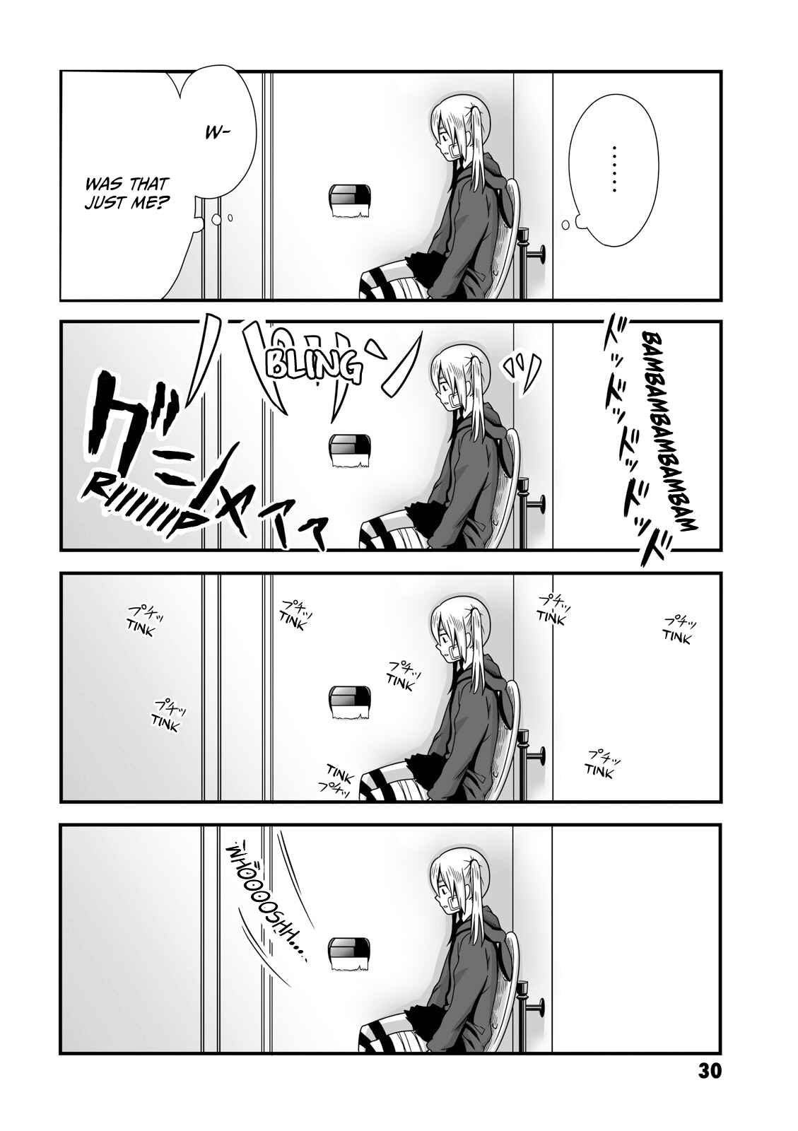 Joshikousei no Mudazukai Chapter 6 - Page 2