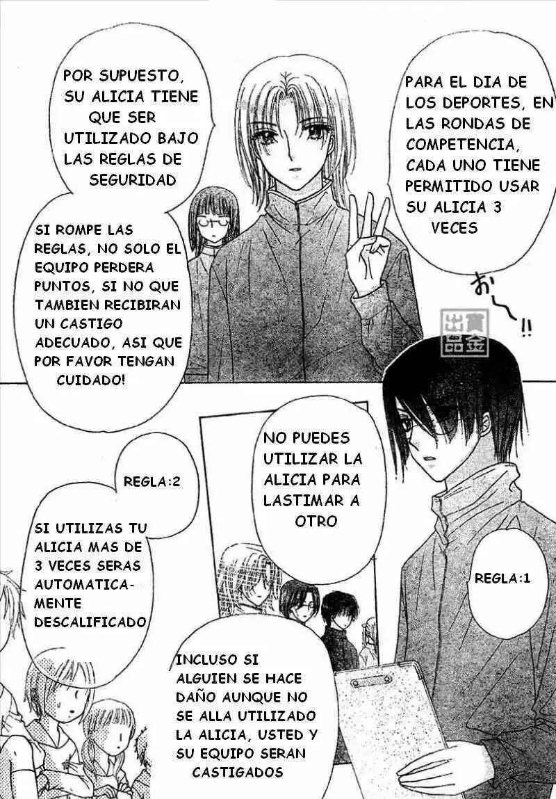 Gakuen Alice Chapter 79 - Page 13