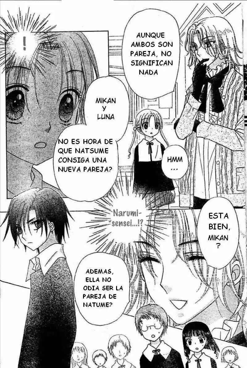 Gakuen Alice Chapter 79 - Page 2