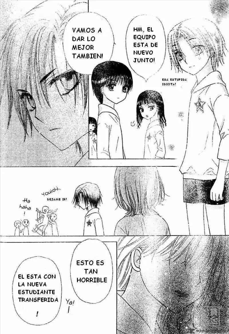 Gakuen Alice Chapter 79 - Page 20