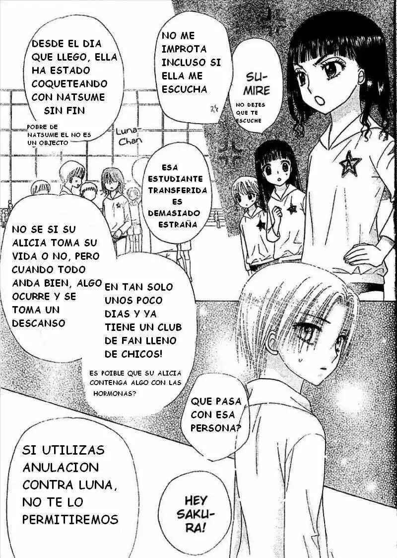Gakuen Alice Chapter 79 - Page 21
