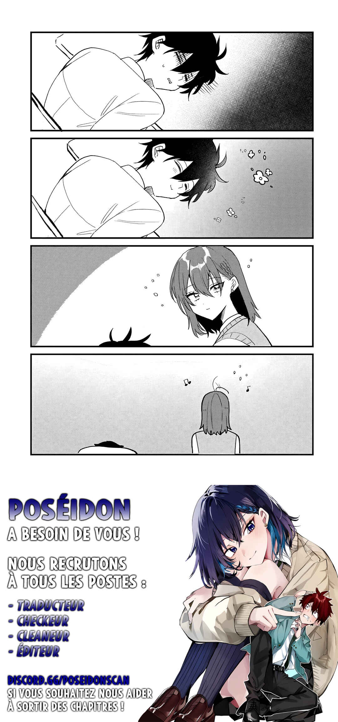 Osoraku Kanojo wa Ore no Aniki wo Neratteru Chapter 13.5 - Page 3