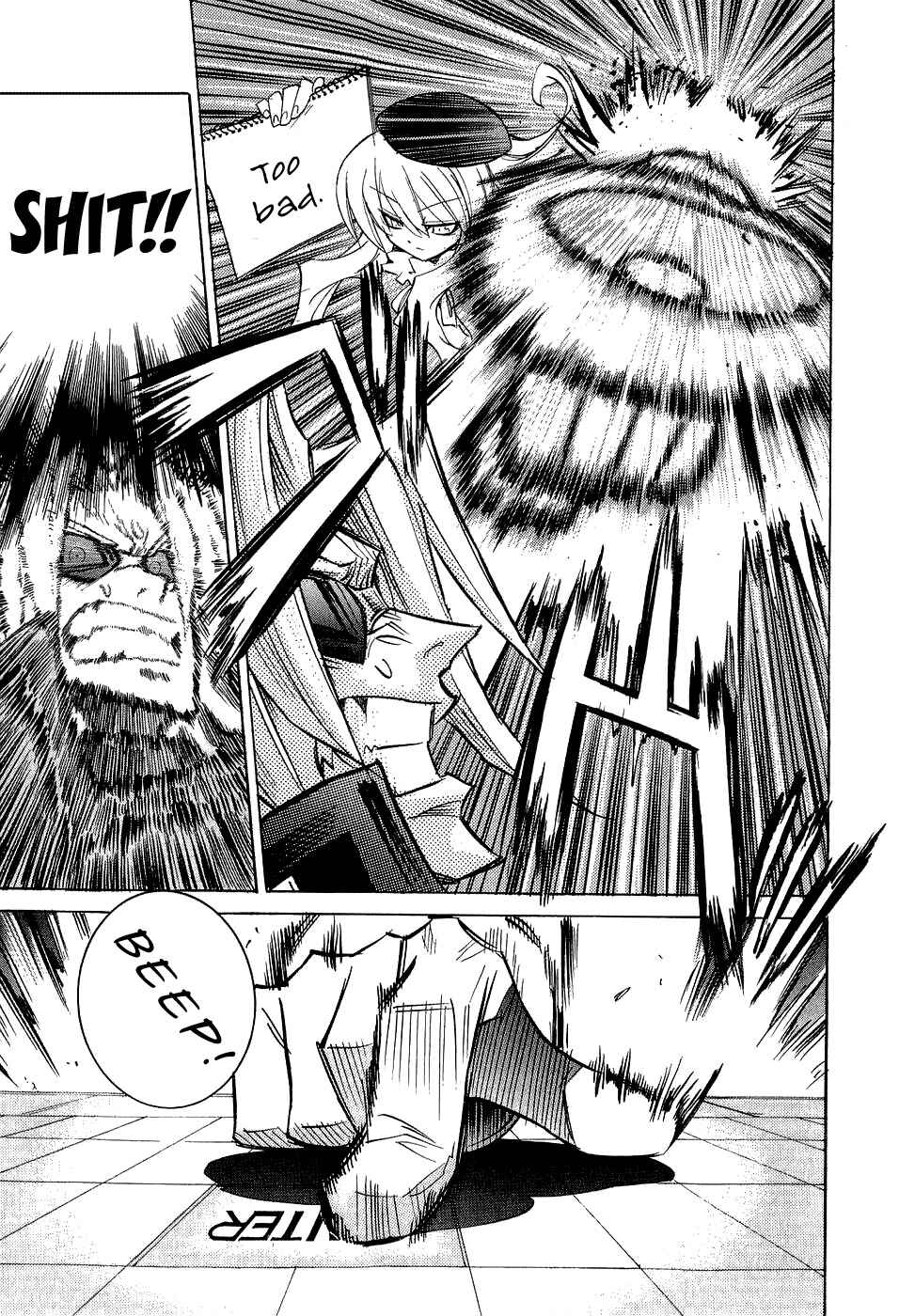 Needless Chapter 14 - Page 20