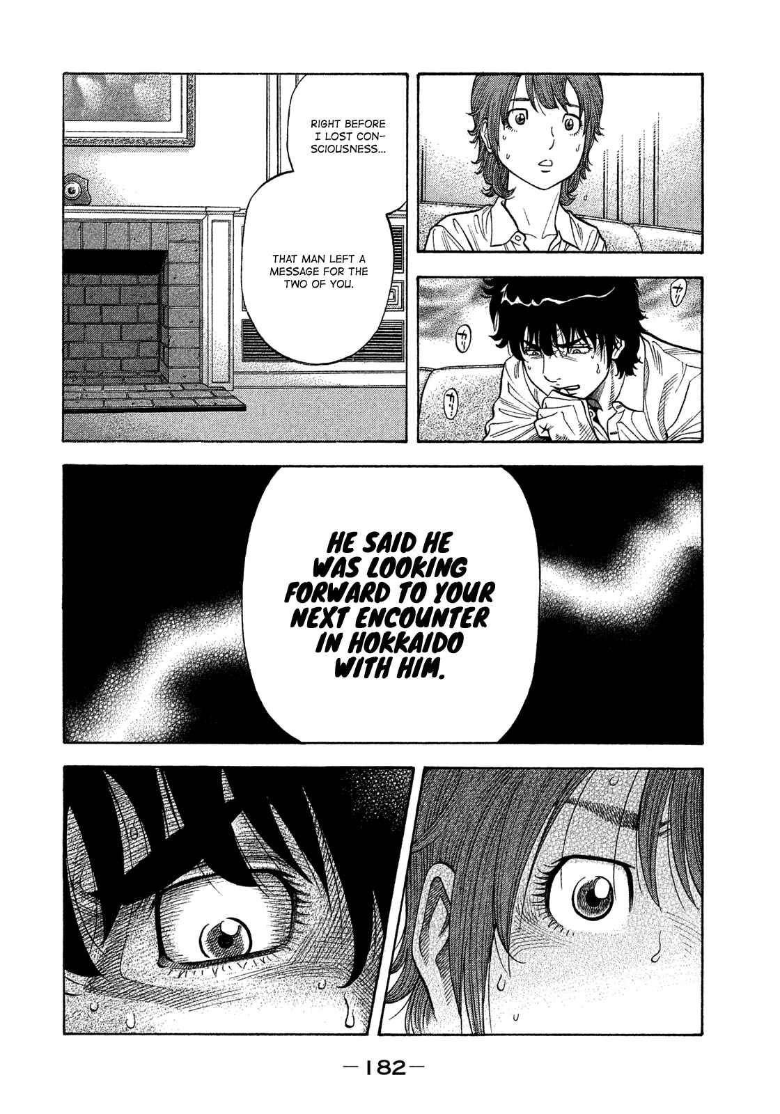 Montage Chapter 118 - Page 13